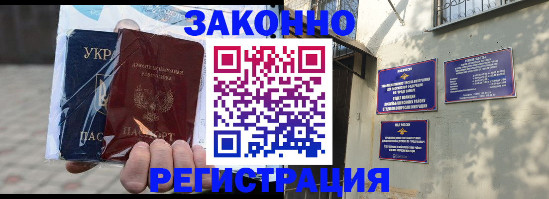 форма 3 в Звенигово